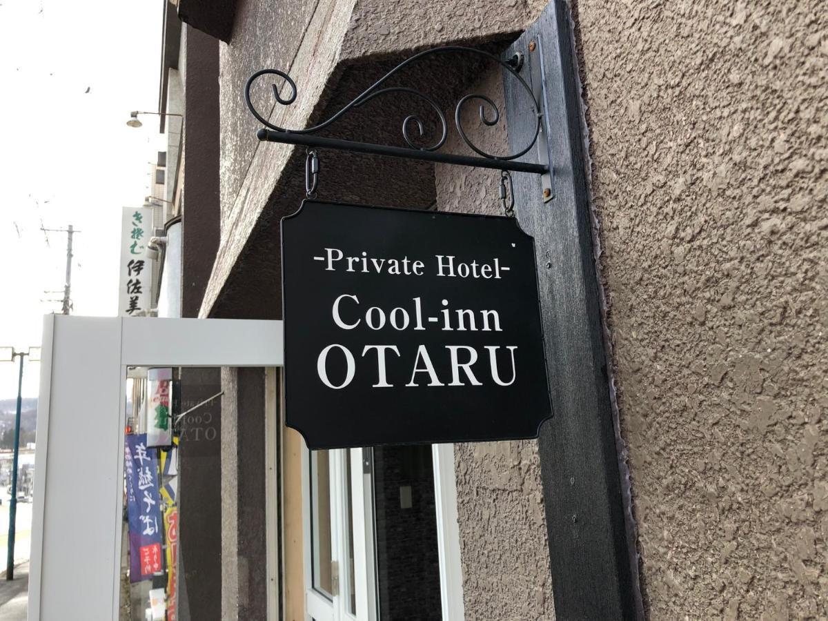 Cool-Inn Otaru Zewnętrze zdjęcie