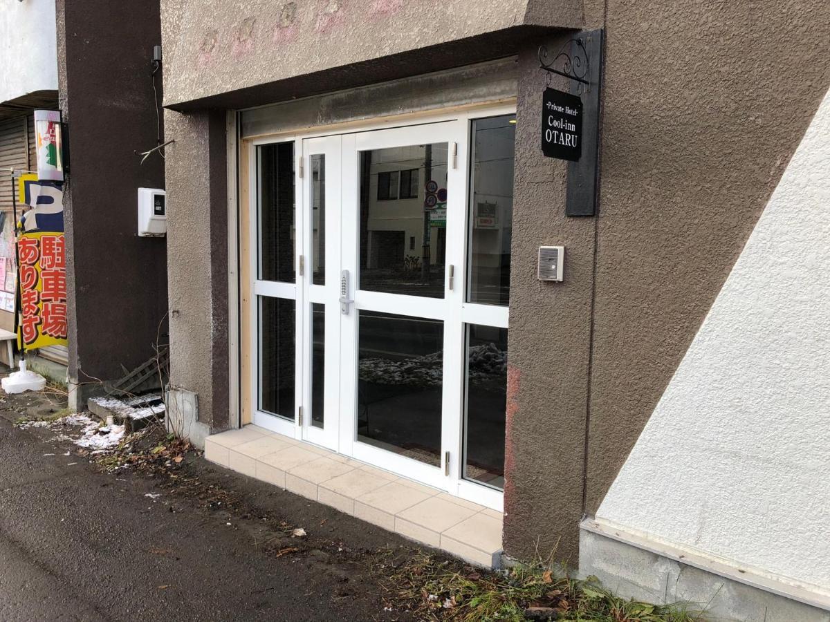 Cool-Inn Otaru Zewnętrze zdjęcie